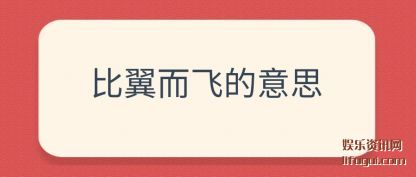 �������ɵ�(de)��˼