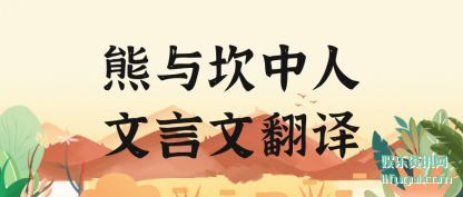 ���뿲��(zhong)�������ķ�(fan)��