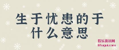 �����ǻ�(huan)����ʲô��(yi)˼