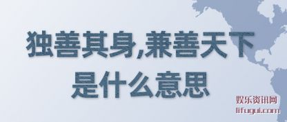 ������(qi)��,����(shan)������ʲô��˼