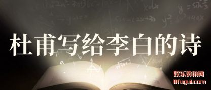 �Ÿ�д(xie)�����(bai)��ʫ