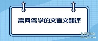 �߷���ѧ��(de)������(wen)����