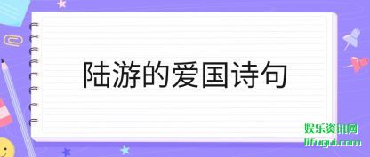 ½�εİ�(ai)��ʫ��(ju)