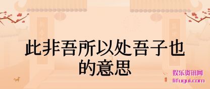 �˷���(wu)���Դ�����(zi)Ҳ����˼