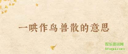 һ��������ɢ(san)����˼(si)