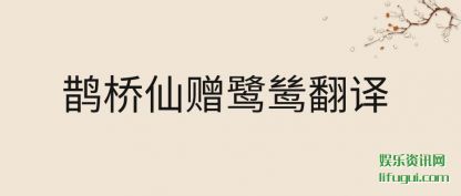 ȵ������(zeng)��𸷭��(yi)