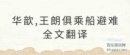 ���,����(lang)��˴�����ȫ(quan)�ķ���