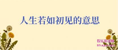 ��������(ru)��������˼