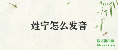 ������(zen)ô����(yin)