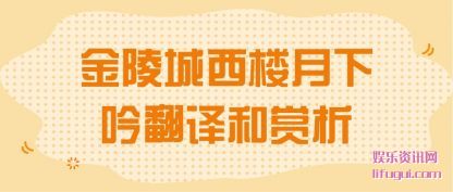 �����(cheng)��¥��(yue)�������������