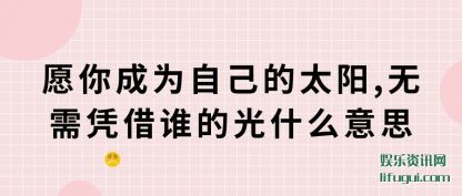 Ը���Ϊ�Լ�(ji)��̫��,����ƾ(ping)��˭�Ĺ�ʲô��˼