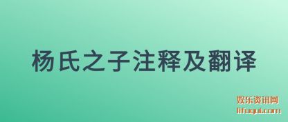 ����֮��ע(zhu)�ͼ���(fan)��