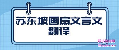 �ն��»�(hua)������(yan)�ĵķ���