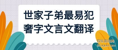 �����ӵ�(di)���׷���(she)�������ķ���