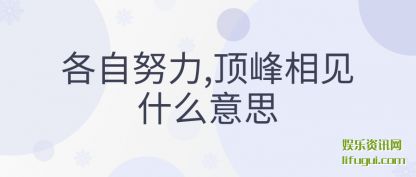 ����Ŭ��,�������ʲ(shi)ô��˼