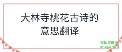 ������(si)�һ���(gu)ʫ����˼����