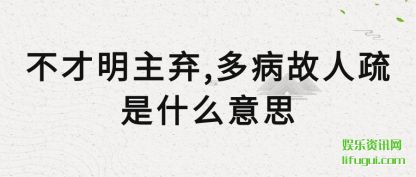 ��������(zhu)��,��(duo)����������ʲô��˼