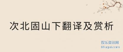 �α���ɽ�·�(fan)�뼰����