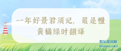 һ��þ�����(xu)��,���ǳ�(cheng)������ʱ����