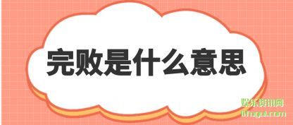 �����(shi)ʲô��(yi)˼