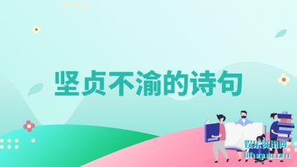 ���겻(bu)���ʫ��