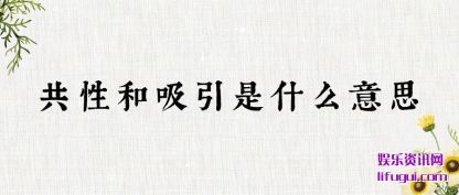 ���Ժ���(xi)����ʲ(shi)ô��˼