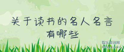 ���ڶ���(shu)������(ren)��������Щ