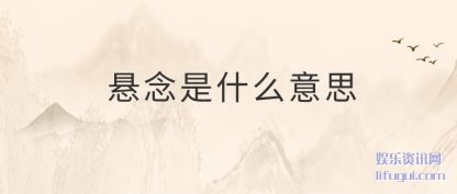 ������(shi)ʲô��˼