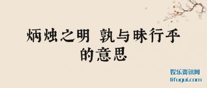 ����֮(zhi)�� ������(mei)�к�����˼