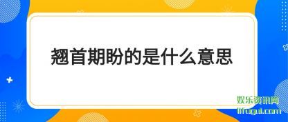 �������ε�(de)��ʲô��(yi)˼