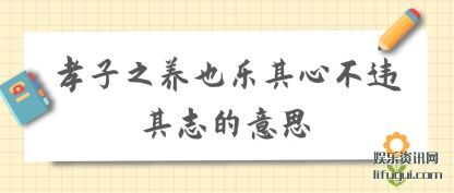 Т��֮(zhi)��Ҳ��(le)���Ĳ�Υ��־����˼