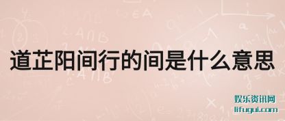 ����������(xing)�ļ���ʲ(shi)ô��˼