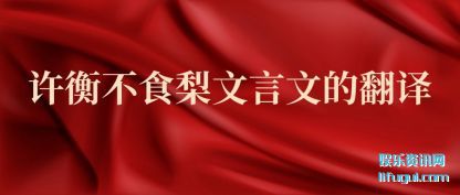 ���ⲻʳ��(li)�����ĵķ�(fan)��