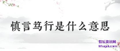 ������(du)����ʲô(me)��˼