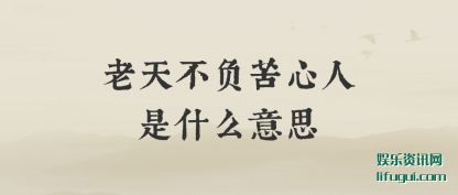 ���첻����(ku)������ʲô(me)��˼