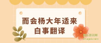 ���������(nian)�������·���(yi)