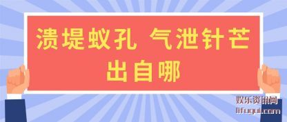 ������(yi)�� ��(qi)й��â������