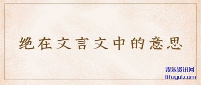 ����������(wen)�е���˼(si)