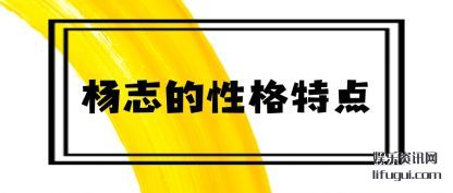 ��־��(de)�Ը��ص�(dian)