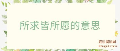 �������(suo)Ը����˼