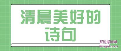 �峿��(mei)�õ�ʫ(shi)��