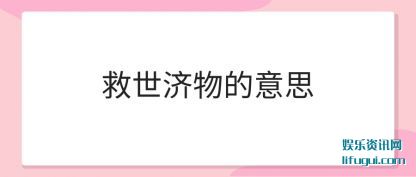 �����������(yi)˼