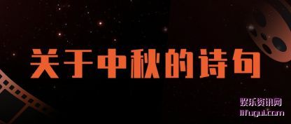 ��������(qiu)��ʫ��