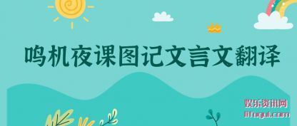 ����ҹ��ͼ(tu)������(yan)�ķ���