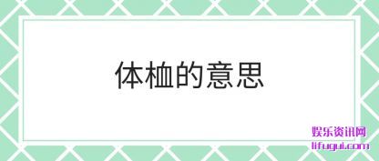 �����(de)��˼