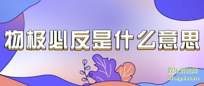 �Ｋ�ط�(fan)��ʲô��˼(si)