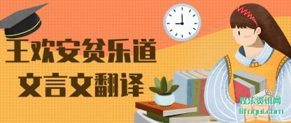 ������ƶ�ֵ�(dao)�����ķ���