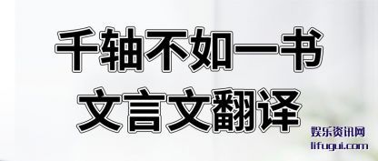 ǧ�᲻(bu)��һ��������(wen)����