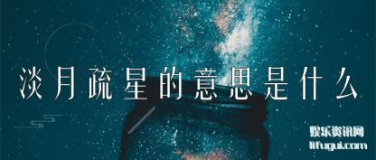 �������ǵ���(yi)˼��ʲô