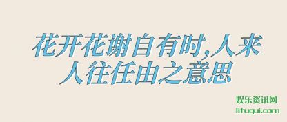 ������л��(zi)��ʱ,������(ren)������֮��˼